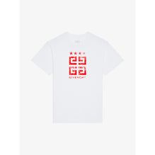Men Slim Fit T-Shirt - White/Red